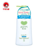 日本 牛乳石碱 无添加 NON ADDITIVE 温和无硅洗发水 低敏感婴儿可用 500ml 干爽型
