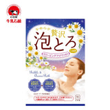日本 牛乳石碱 胶原美肌浓密泡泡入浴剂 4款香味可选 variable COW 洋甘菊香