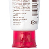 日本 ROSETTE 温和果酸去角质凝胶 保湿型 120g 红色 simple ROSETTE
