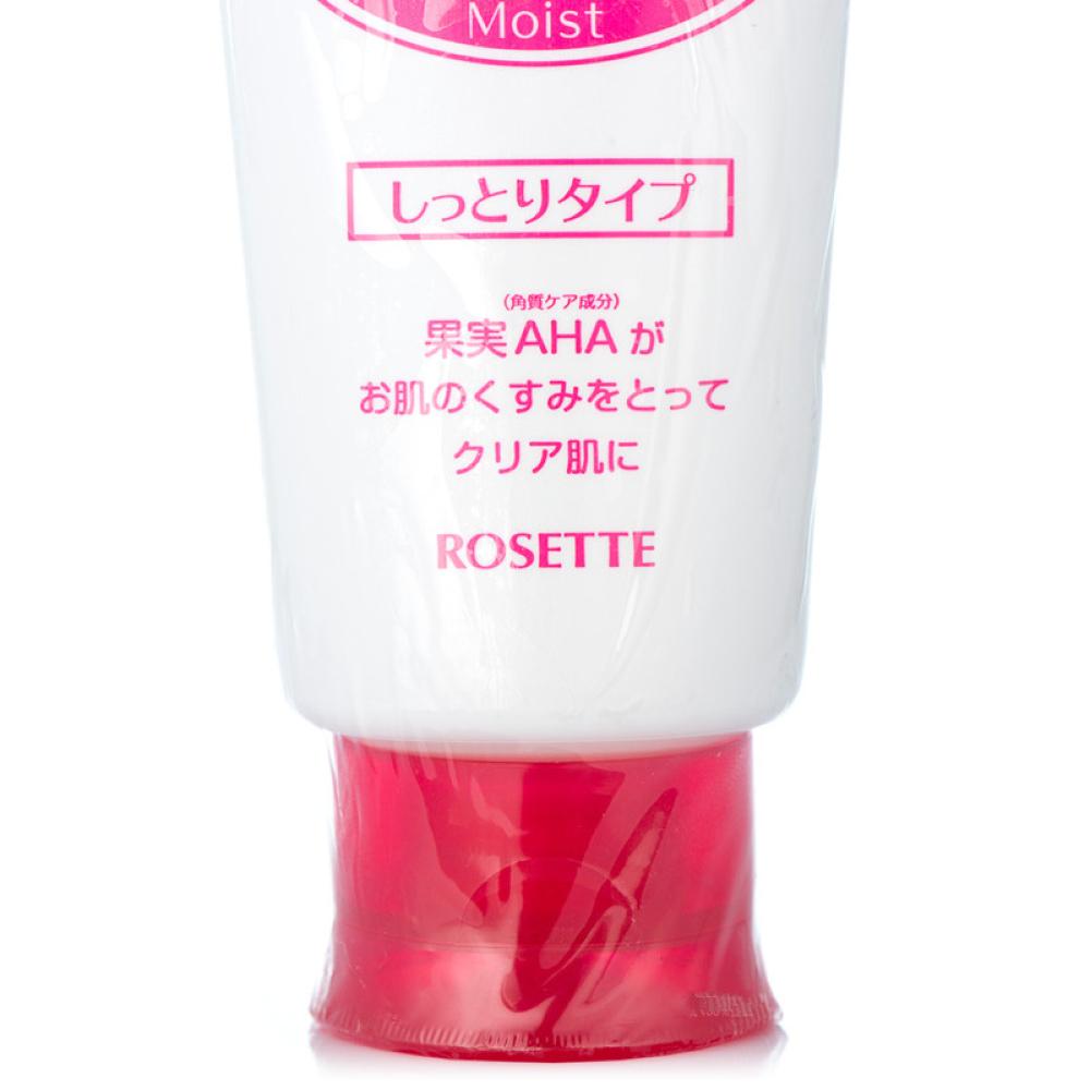 日本 ROSETTE 温和果酸去角质凝胶 保湿型 120g 红色 simple ROSETTE