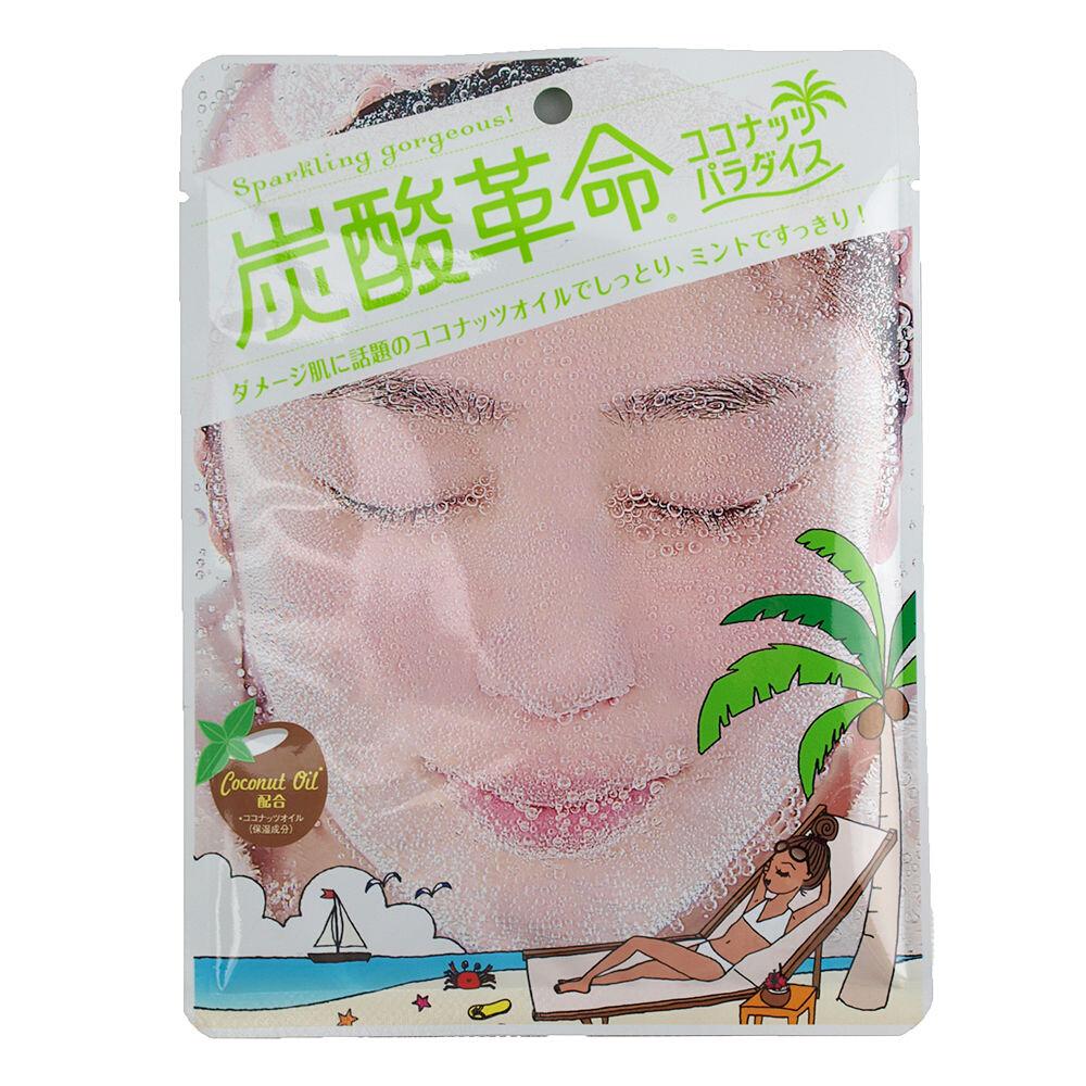 日本 碳酸革命 TANSAN KAKUMEI 椰子油活性酸素防止皮肤老化面膜 1pc 绿色 simple SYNAPSE