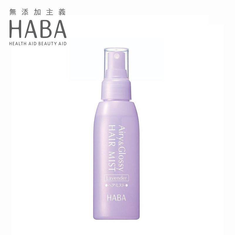 haba – The Best Shop Online Shopping Platform
