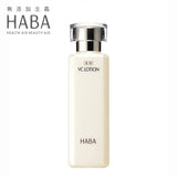 日本 无添加主义 HABA Vc柔肤水 180ml
