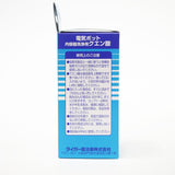 日本原装 虎牌 电热水瓶保温杯清洗剂 PKS-0120 4个 simple Tiger
