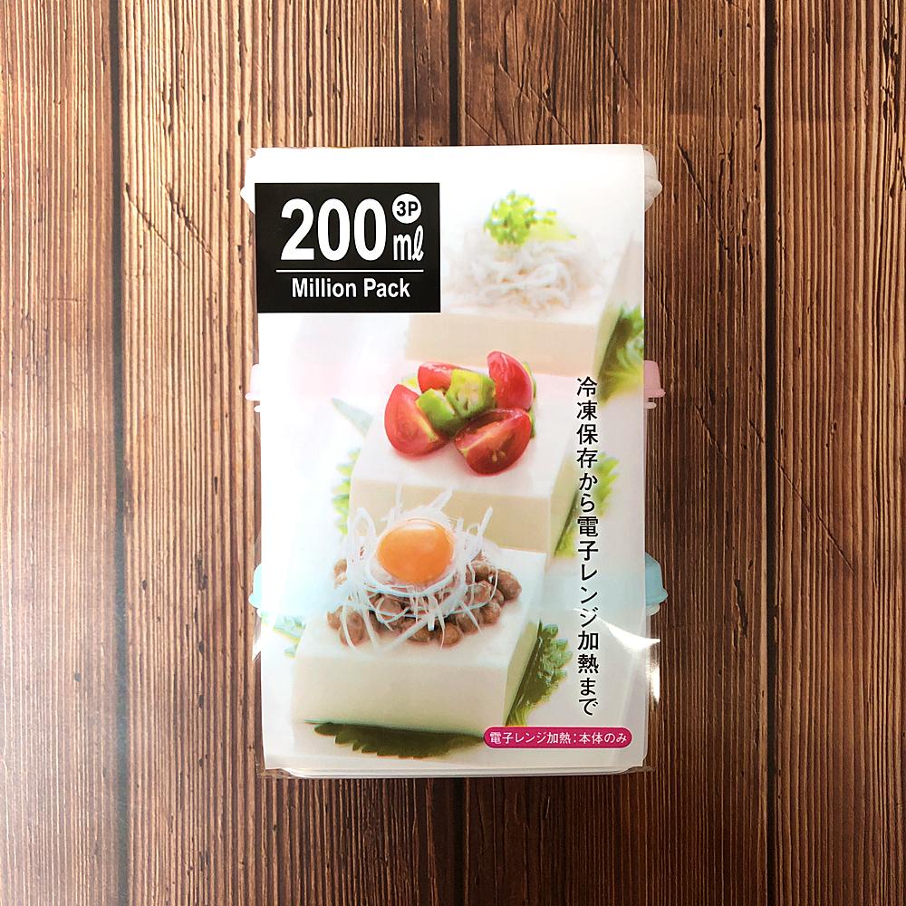 日本制Made in Japan 冰箱保鲜盒 迷你型NO.526 3pcs simple 买吧自营