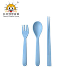 日丽创意家居 叉勺筷套装 多色可选 variable 日丽家居 蓝色