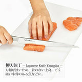 柳刃210mm刺身包丁 刺身料理刀 Verdun S/S Sashimi Slicing Knife 34cm Made in Japan
