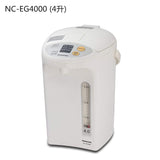 松下 电热水壶700W NCEG系列 3升/4升 appliances Panasonic 4升 
