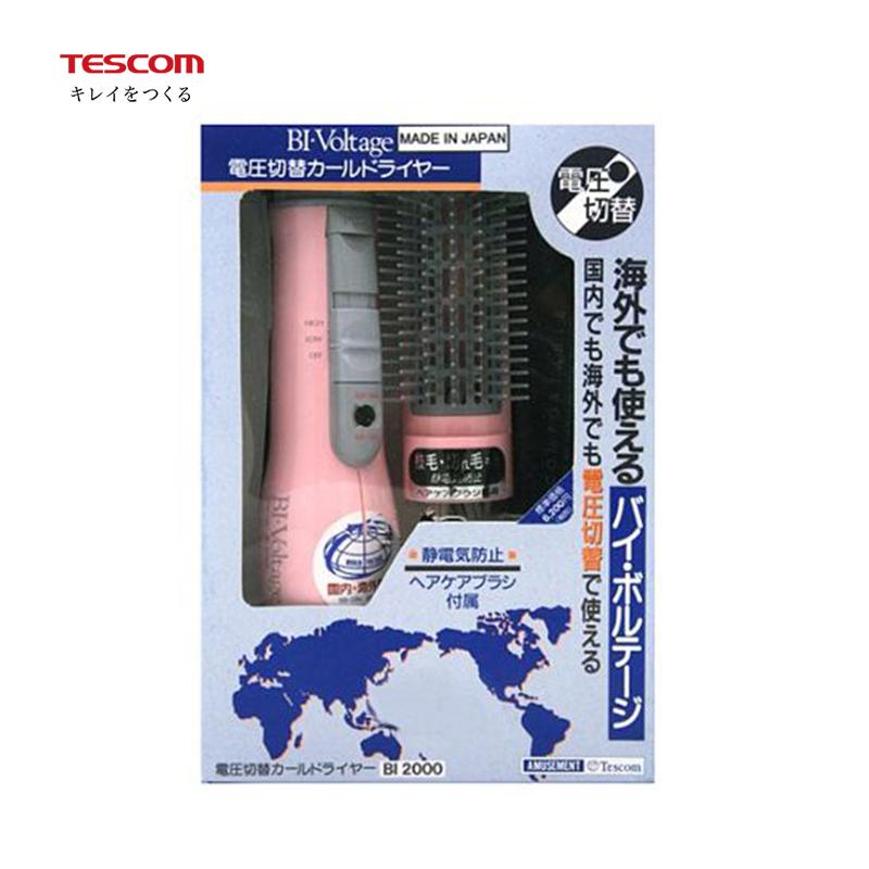 TESCOM 双电压 轻便电热塑形美髮带梳吹风机 BI2000 粉色 simple TESCOM Default Title