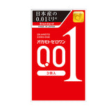 okamoto冈本 日产超薄001润滑安全避孕套3枚装 清新标准版 Zero One 0.01 mm Condoms