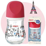 【网红小Q瓶】贝亲 母乳实感耐热玻璃奶瓶 160ml 配SS奶嘴 maternal Pigeon 浪漫巴黎 