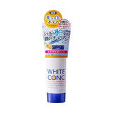 WHITE CONC 美白保湿身体水凝乳 90g simple WHITE CONC Default Title