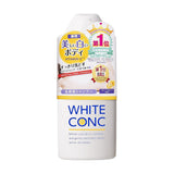 WHITE CONC 全身美白沐浴露 葡萄柚香 simple WHITE CONC Default Title