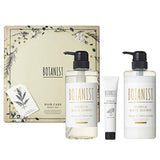 BOTANIST HAIR CARE MOIST SET