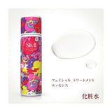 【限定】日本专柜版SKII 神仙水 致敬传奇限量版套盒 beauty SK-II 
