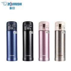 象印ZOJIRUSHI 480ml不锈钢保温杯【5色选】Stainless Mug – The Best