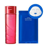 资生堂SHISEIDO 水之印高肌能化妆水+面膜套装 Aqua Label Lotion + Mask Set