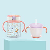 【预售】利其尔 宝宝水杯套装 150ml训练杯+200ml吸管杯 maternal Richell 粉色 