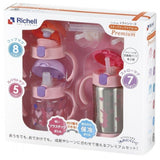 【预售】利其尔 TLI三阶段不锈钢保温训练杯套装 maternal Richell 粉色 