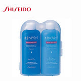 Shiseido资生堂 AQUAIR水之密语系列 保湿密集修复洗护旅行套装 洗发水+护发素 50ml*2