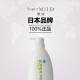 资生堂 SUPER MILD 绿野芳香保湿洗护系列 护发水 600ml simple SHISEIDO